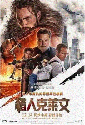 夜景人像参数 便利店暖光人像实拍