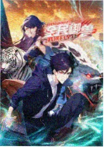 城市夜拍指南 地铁末班车站台实拍